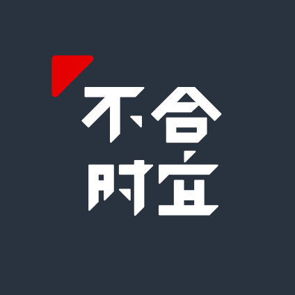 与生命体验直接相关的写作,有一种巨大的势能